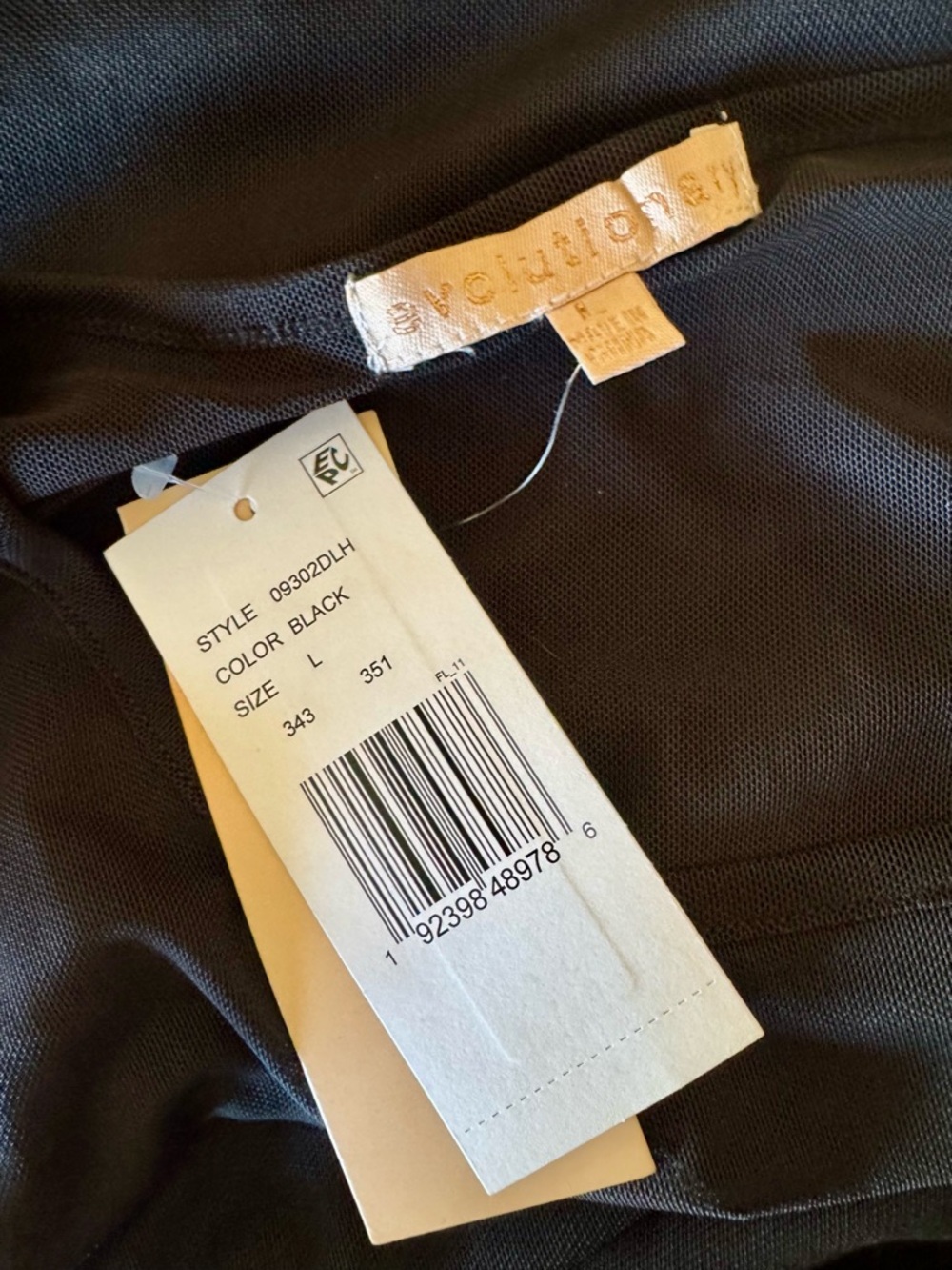 NWT Evolutionary black mesh side ruched top L - Picture 9 of 13
